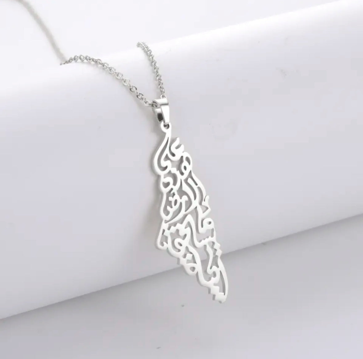 Palestine Pendant Necklace - Stainless Steel Chain With Gold Or Silver Finish