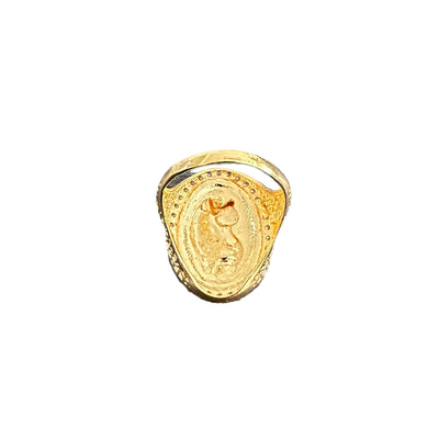 Made in Palestine Onsa Coin Replica Sterling Silver Gold Plated Ring