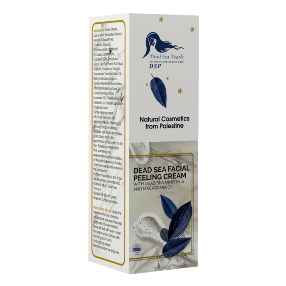 Genuine Dead Sea Skincare Gift Bag Bundle