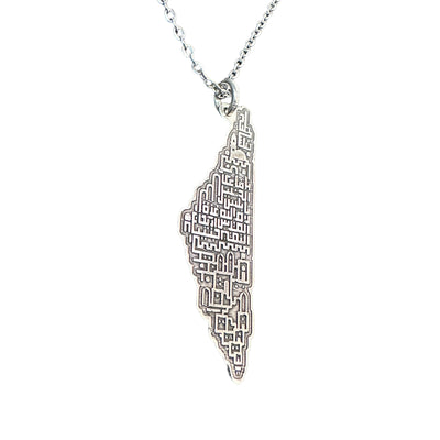 Silver Palestine Cities Map Necklace