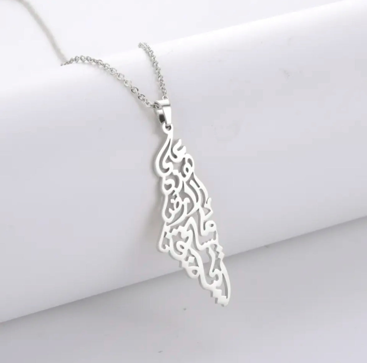 Stainless Steel Palestine Map Necklace (On This Land) - Available in 2 Colors