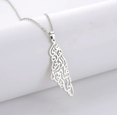 Stainless Steel Palestine Map Necklace (On This Land) - Available in 2 Colors