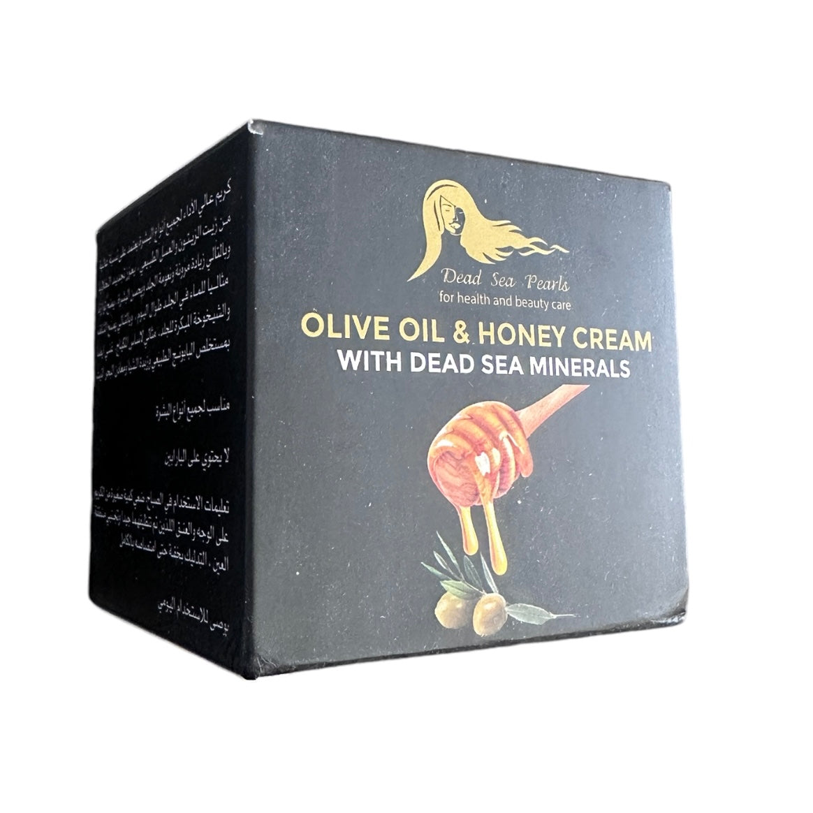 Genuine Dead Sea Olive Oil & Honey Cream 50 ML