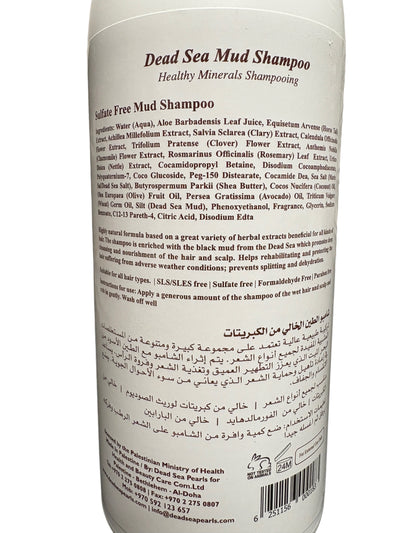 Genuine Dead Sea Mud Shampoo Coconut 500 ML
