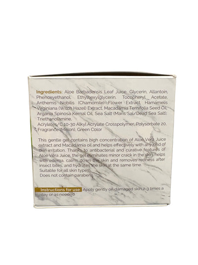 Genuine Dead Sea Aloe Vera Gel 50ML