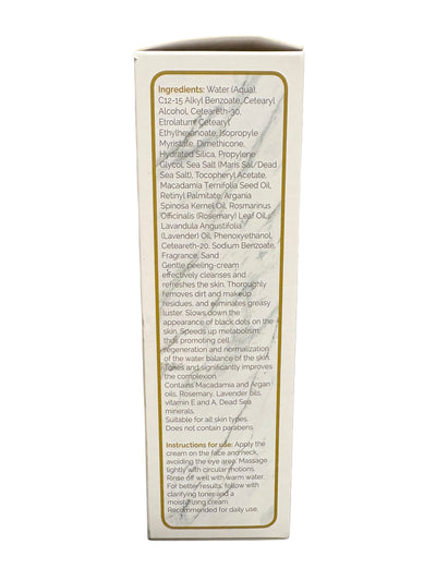 Genuine Dead Sea Skincare Gift Bag Bundle