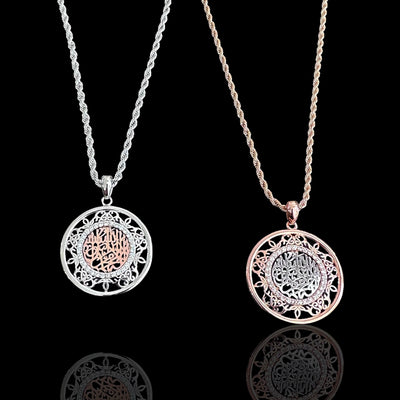 Sterling Silver CZ Shahada Pendant Necklace