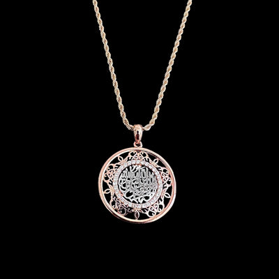 Sterling Silver CZ Shahada Pendant Necklace