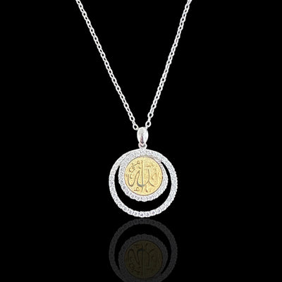 Sterling Silver CZ Allah Pendant Necklace