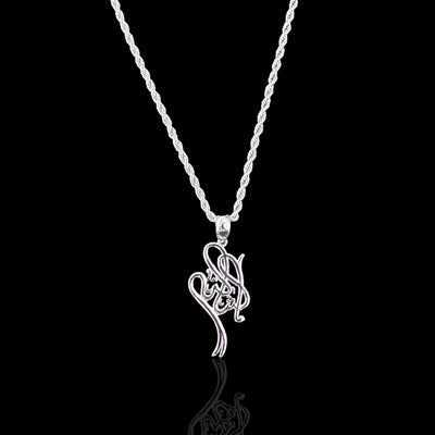 Sterling Silver Mashallah Pendant Necklace