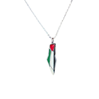 Silver Plated Small Palestine Map Necklace