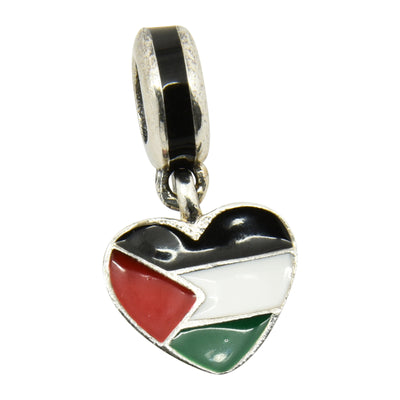 Sterling Silver I Love Palestine Bracelet Charm
