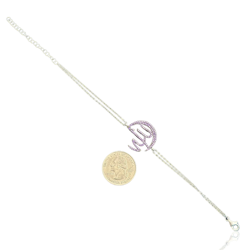Sterling Silver Allah Crescent Bracelet
