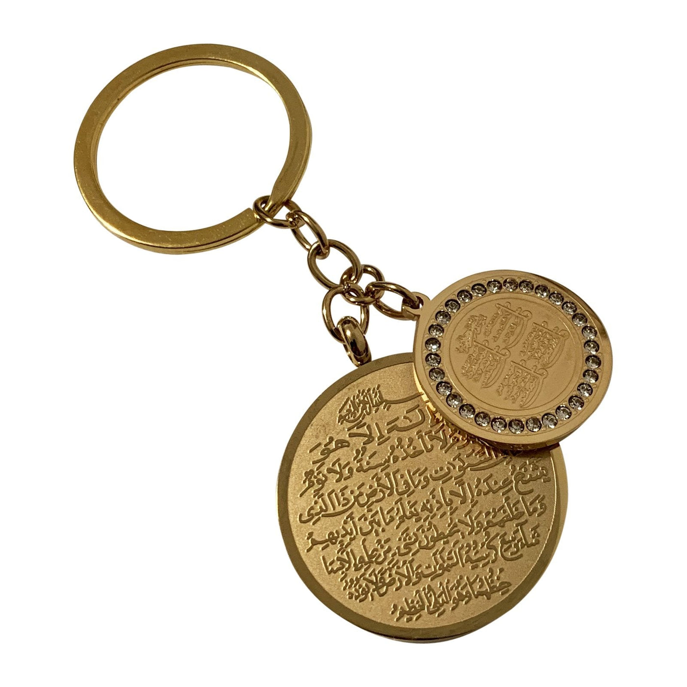 Ayat Al-Kursi & 4 Qul Surah Keychain Gold