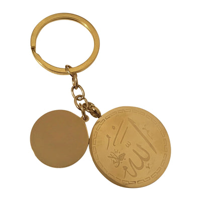 Ayat Al-Kursi & 4 Qul Surah Keychain Gold