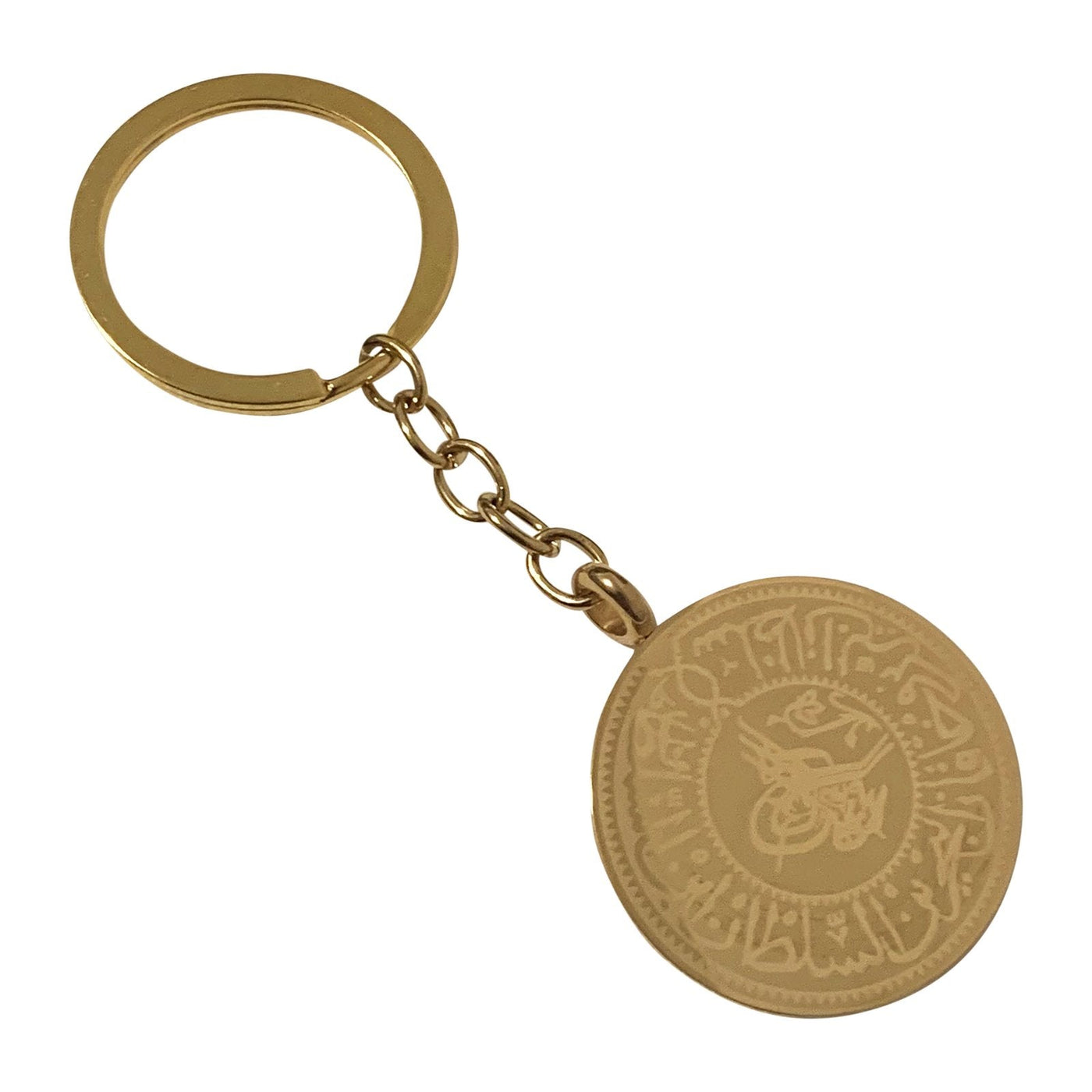 Ottoman Empire Coin Replica Keychain Gold