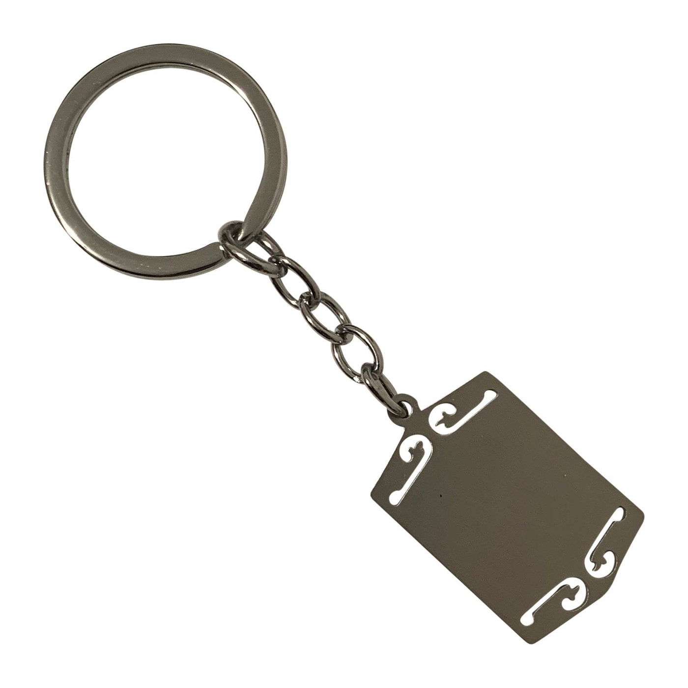 Ayat Al-Kursi Keychain Gold or Silver