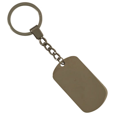 Surat Al-Falaq Keychain Silver