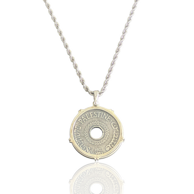 Silver Palestine Coin Replica 20 Mils Necklace
