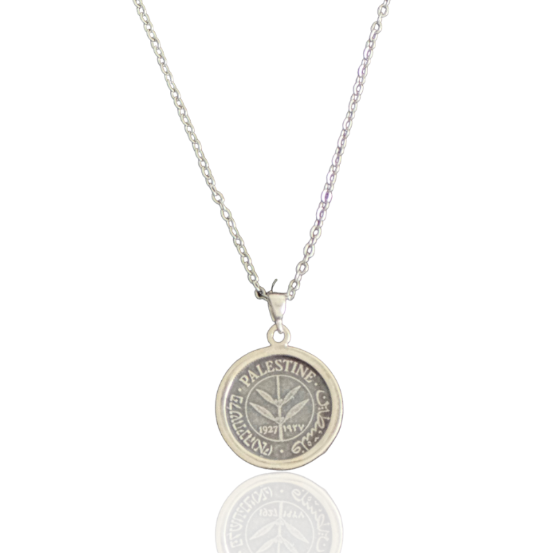 Silver Palestine Coin Replica Necklace