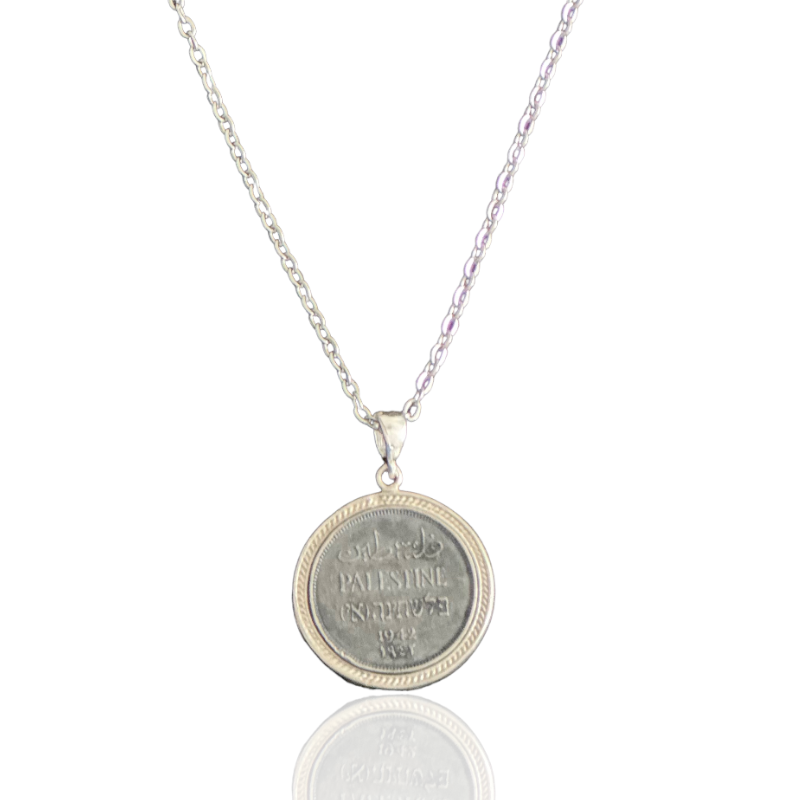 Silver Palestine Coin Replica Necklace
