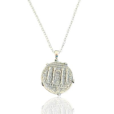 Silver Ancient Palestine Coin Replica Necklace
