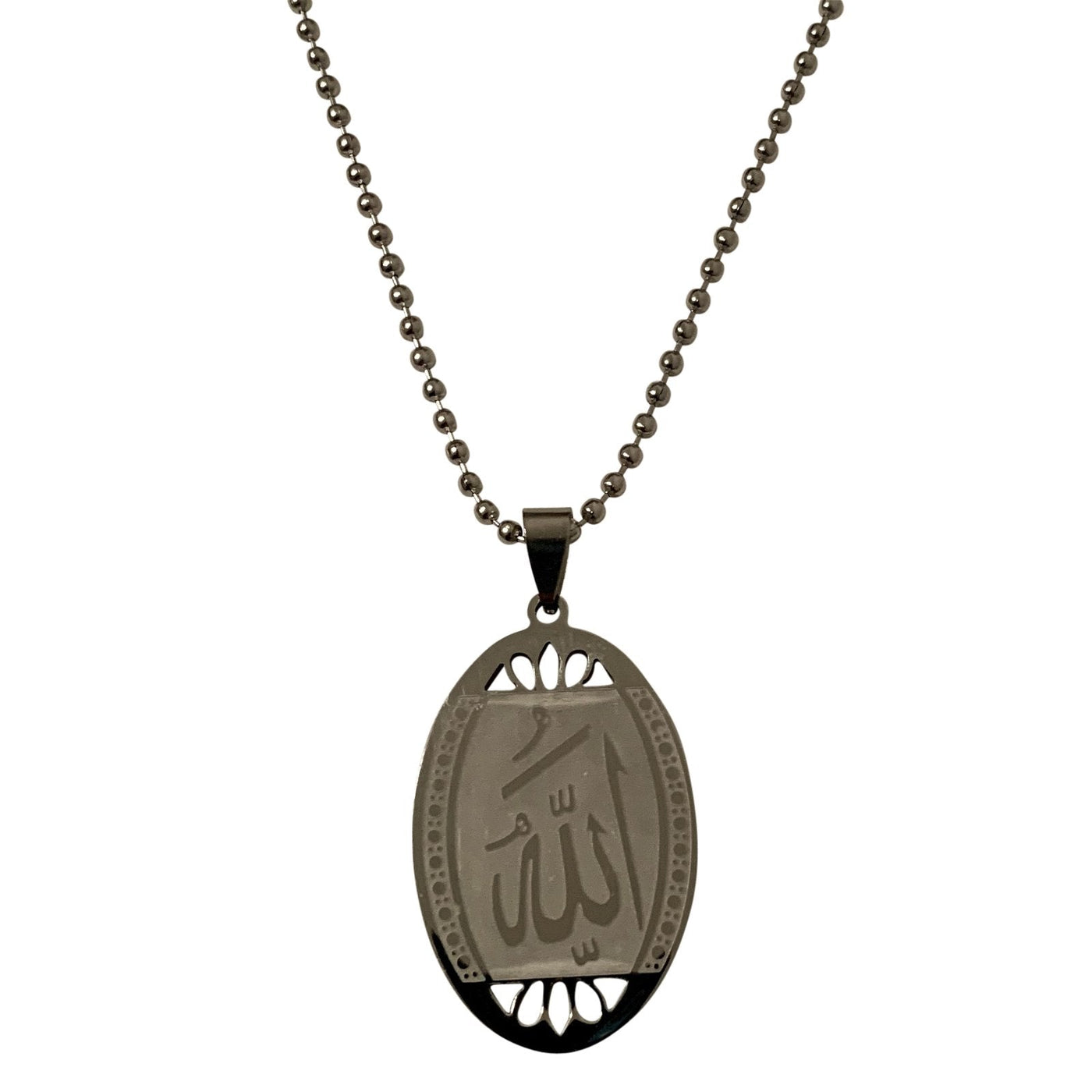Allah Necklace Gold or Silver