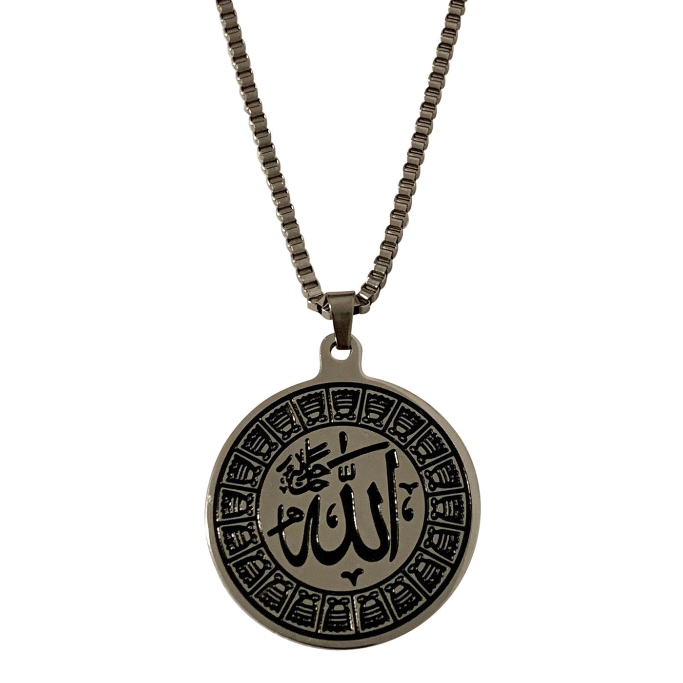 Allah Necklace Round Silver