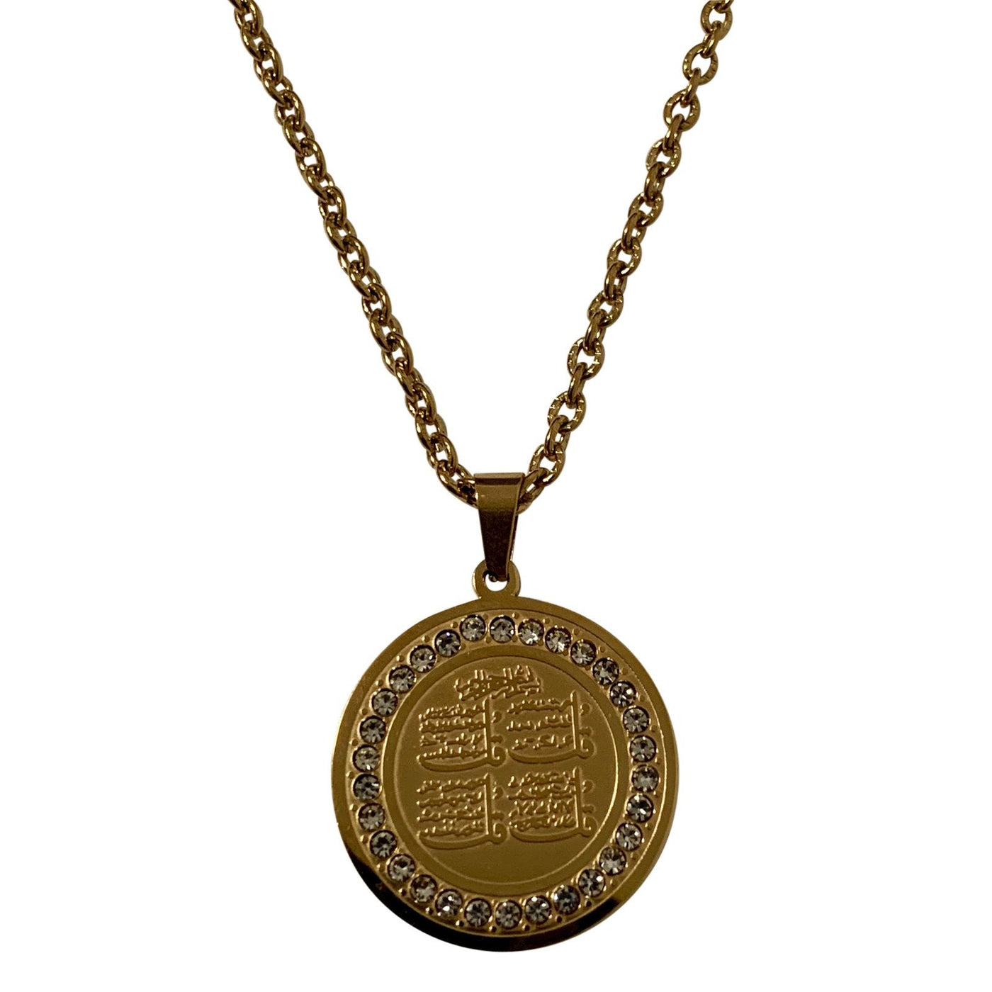 4 Qul Quran Surah Necklace Silver or Gold