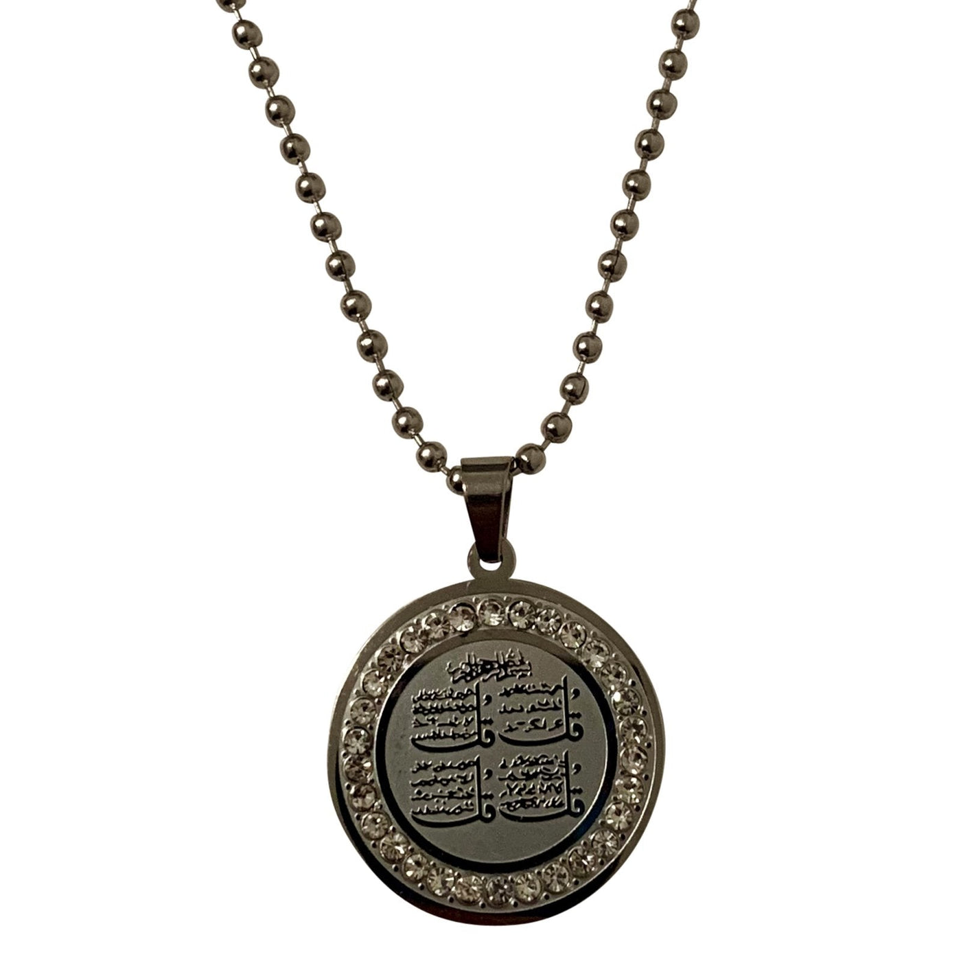 4 Qul Quran Surah Necklace Silver or Gold