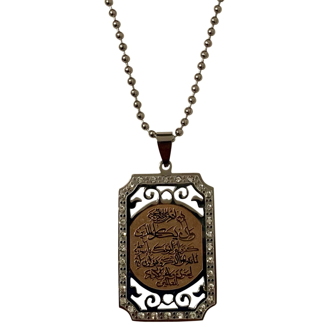 Quran Necklace Rose Gold