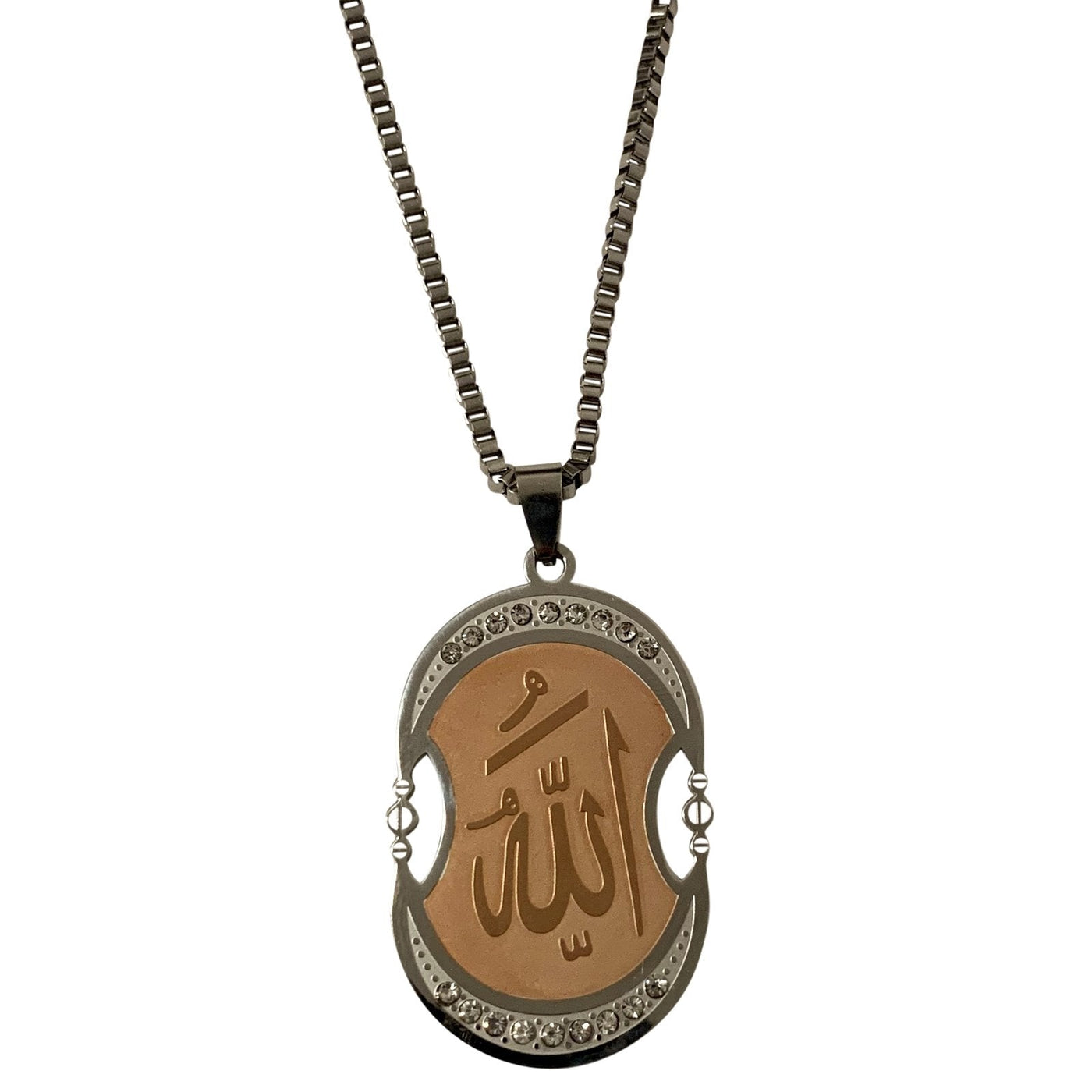 Allah Necklace Rose Gold