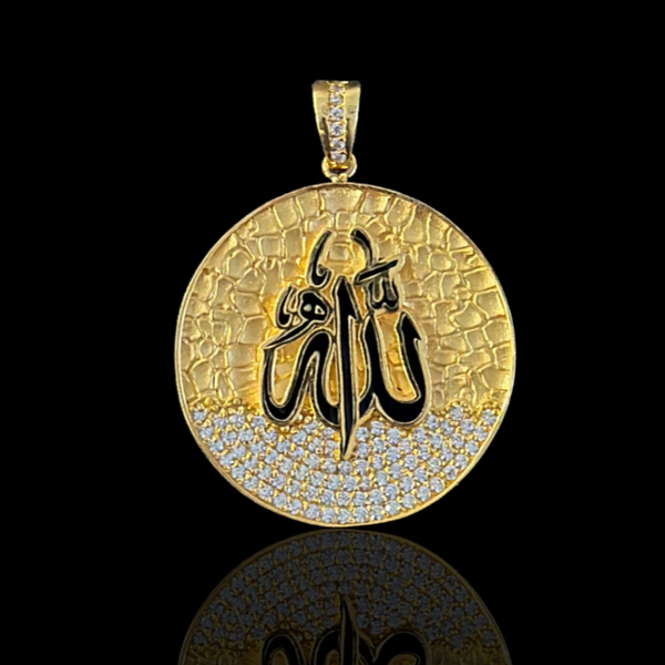 Ciondolo islamico Allah, ciondolo con diamante moissanite Ciondolo islamico Allah, ciondolo con diamante moissanite