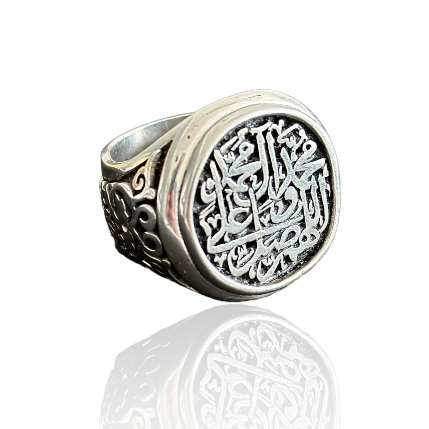 Sterling Silver Muhammad (SAW) Ring