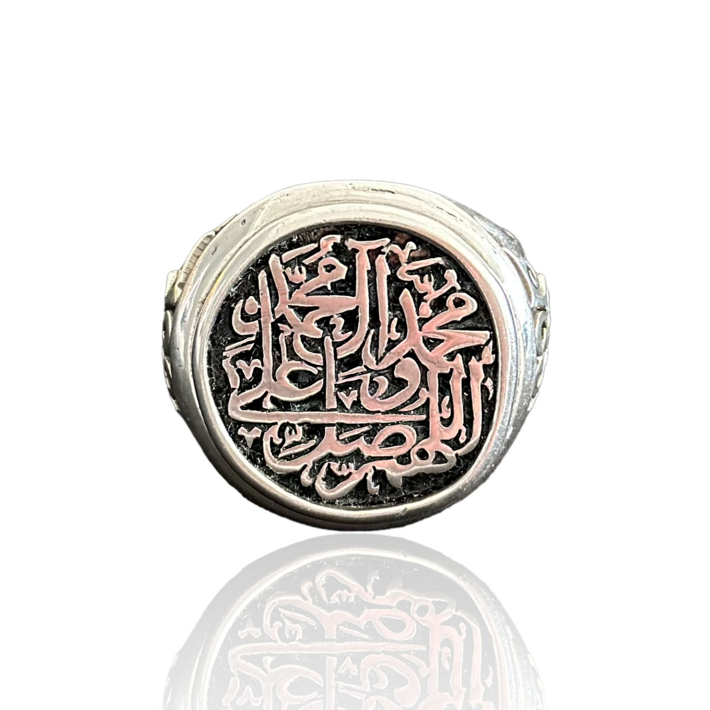 Sterling Silver Muhammad (SAW) Ring