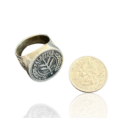 Sterling Silver Palestine Coin Replica Ring