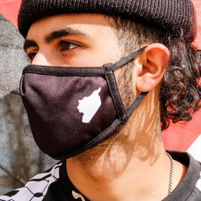 Syria Map Adjustable Face Mask Cover