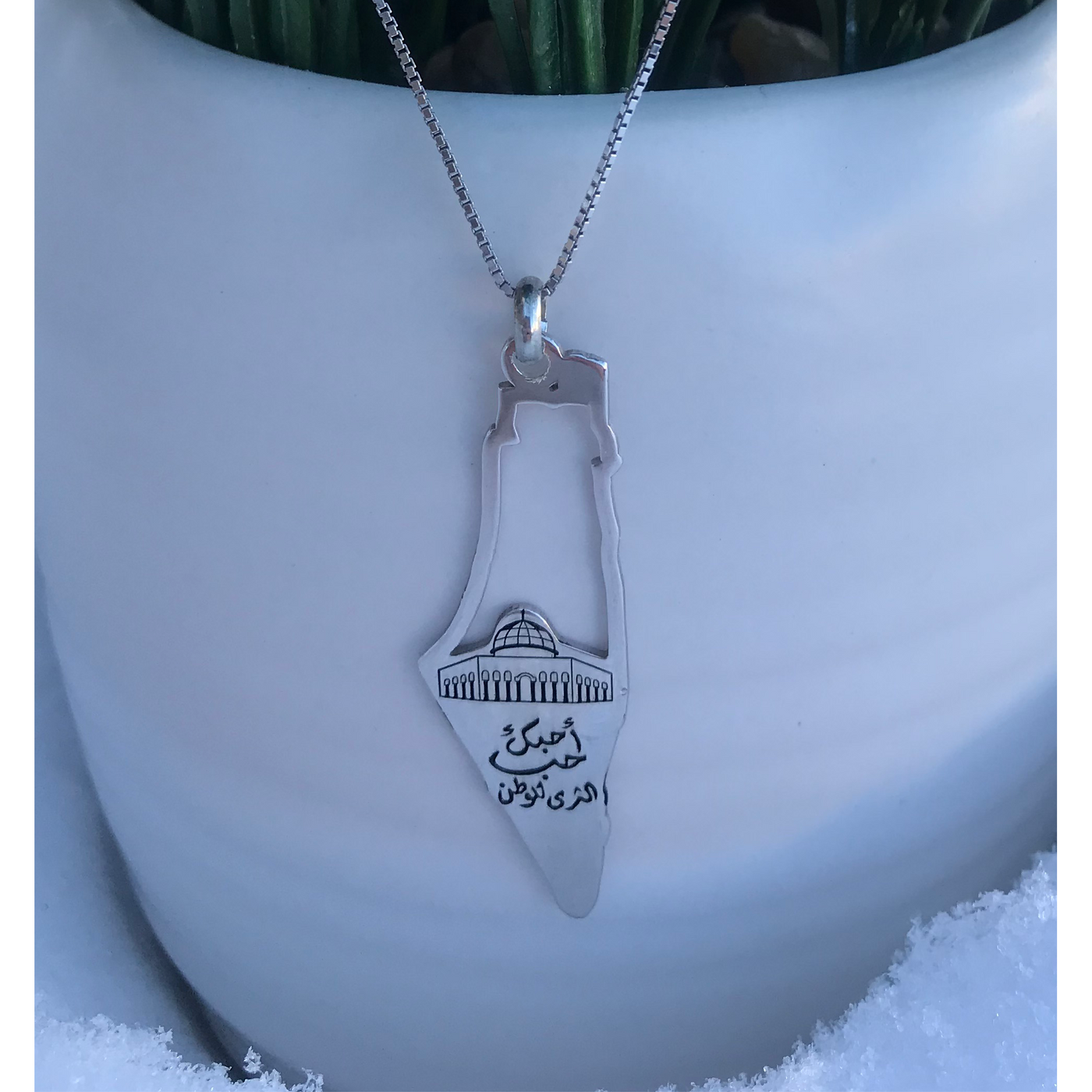 Sterling Silver Dome of the Rock Palestine Map Necklace