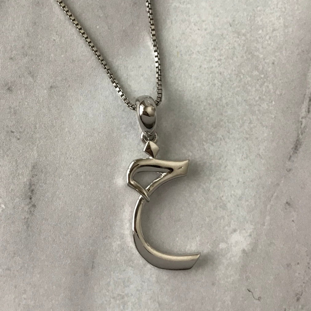 Silver Arabic shops Pendant