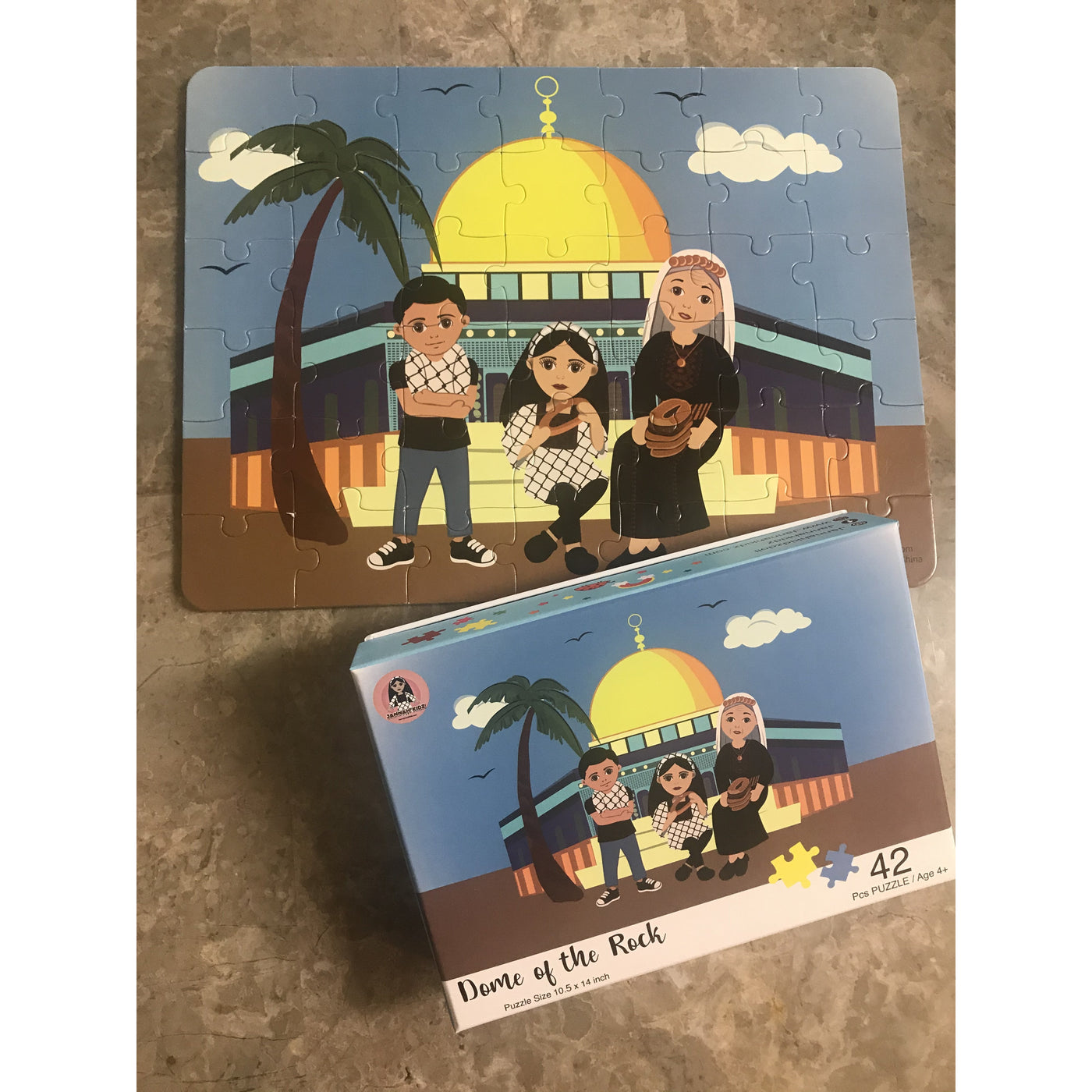 The Dome Of The Rock Puzzle
