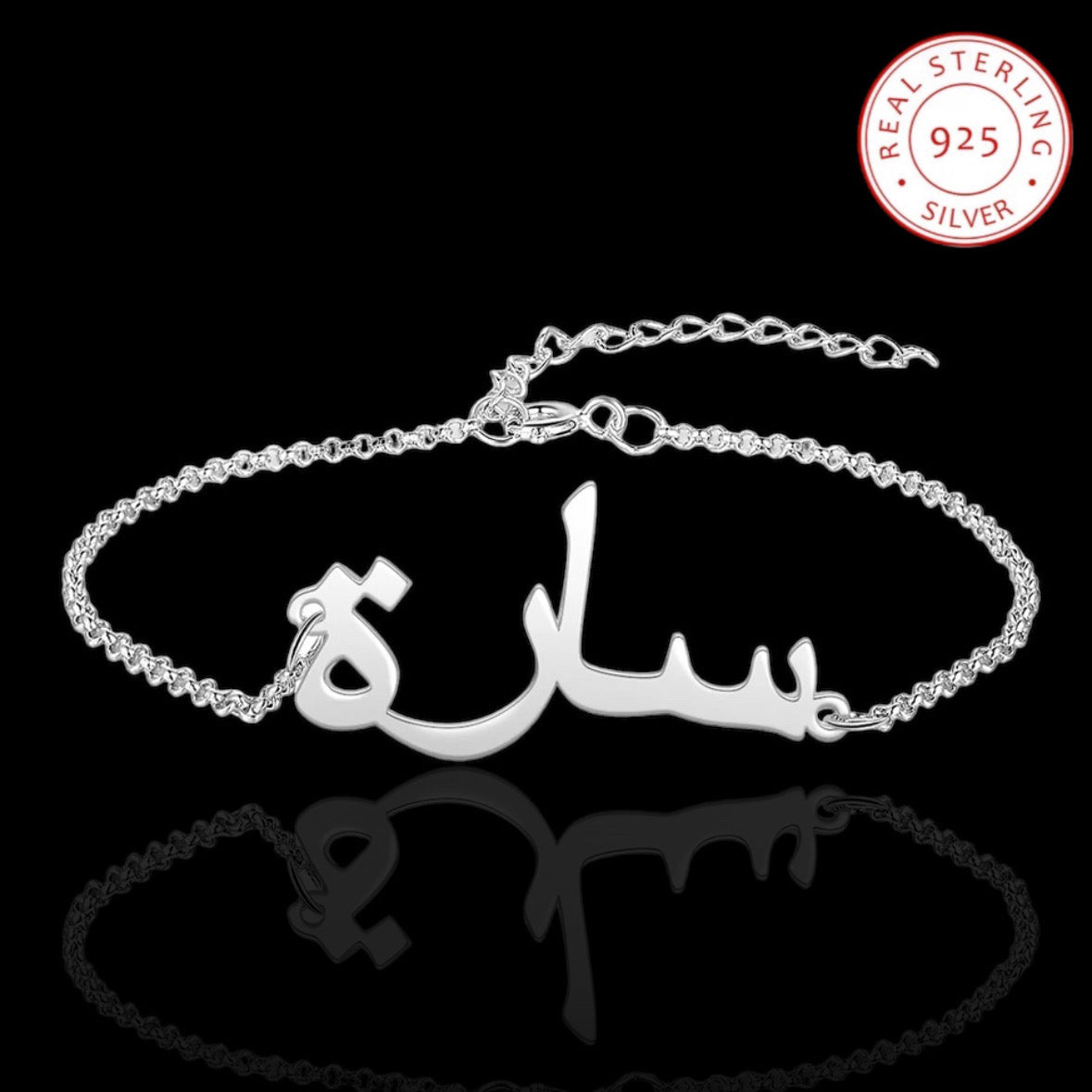 Sterling Silver Custom Arabic Name Bracelet Adjustable
