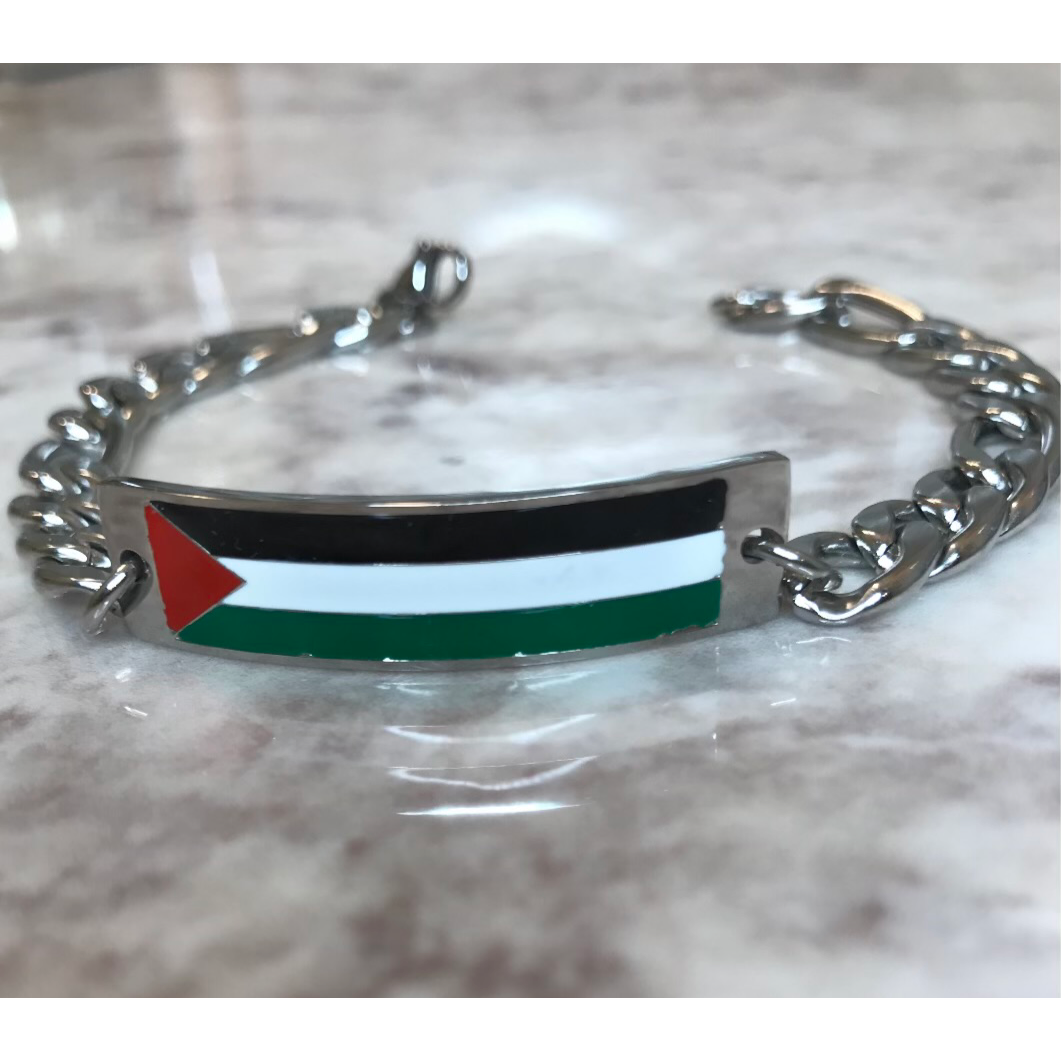 The Palestinian Flag ID Bracelet Large